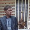 Отзыв Сергей о Теплоджии-Дбр